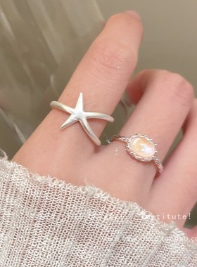 银色哑光海星开口戒指女轻奢高级感E炫彩锆石指环冷淡风双层食指