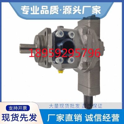 江苏恒源柱塞泵HY63Y-RP 25Y 40Y 80Y 107Y 125Y 160Y 250Y-RP/LP