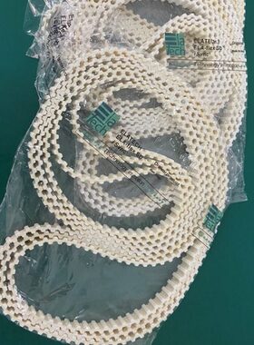 Sit意拉泰防静电ELATECH同步带T5/T10/AT3/AT5/AT10/L/XL/T20皮带