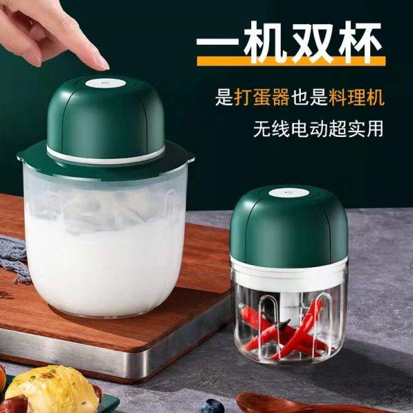 【戴格斯】厨房家用多功能电动打蛋器 无线奶昔搅拌机打蛋机,厨房/烹饪用具,打蛋器,淘宝优惠券,粉丝福利购,淘宝优惠卷