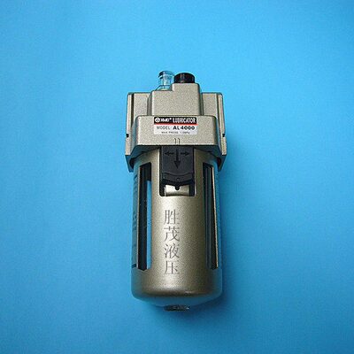 XMC油雾器AL-4000 油杯雾化器AL-4000