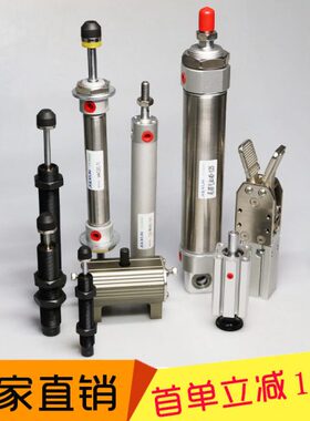 天行机械手上下引拔气缸DHR2U防落双头回旋40-125减震缓冲器