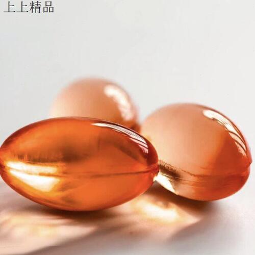 2号 粉色 那个啥提前10-15分钟     高档香氛