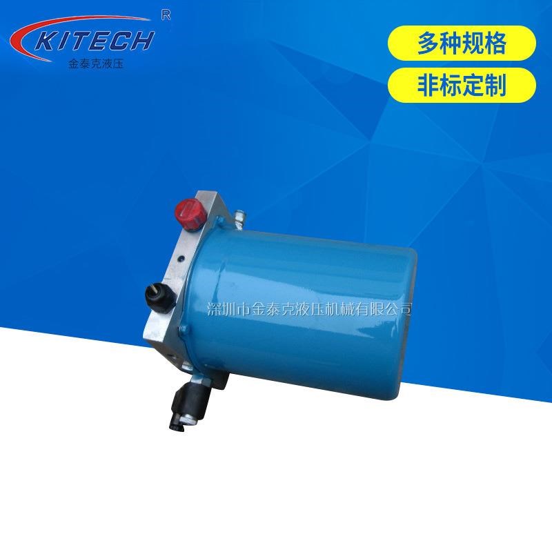 厂家供应HOB50*350+Sw模具油缸模具油缸HOB型油缸磁感应油缸