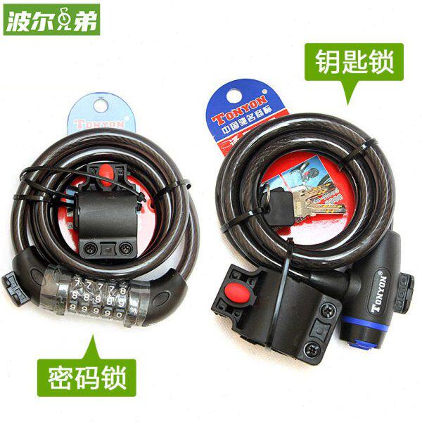 ETOOK通用山地自行死飞车加粗钢缆密码钥匙防盗带底座便携轻便锁