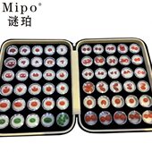 裸钻透明圆盒30只60只戒面珠文玩皮拉链箱首饰收纳箱裸石样品