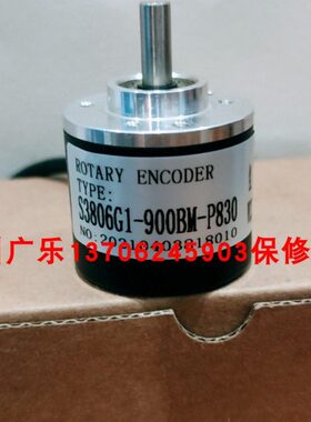 R38G-6G5-26F100B RHI58N-0BAK1R6XN-01024 BNI58IL-R12DA5-1213B