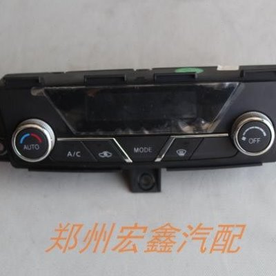 郑州产；锐琪6自动空调面板编号27500-2ZG1A型号源头优势全新原厂