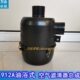 拖拉机东方红912A704空滤器904空气滤清器过滤器804滤芯空滤丝网