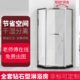钻石型淋浴房亮光配件 淋浴屏风浴室门玻璃隔断五金配件屏风全套