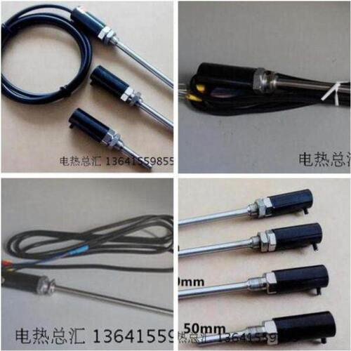 WZP-187进口pt100温度传感器探头式热电阻防水型不锈钢探温热电偶