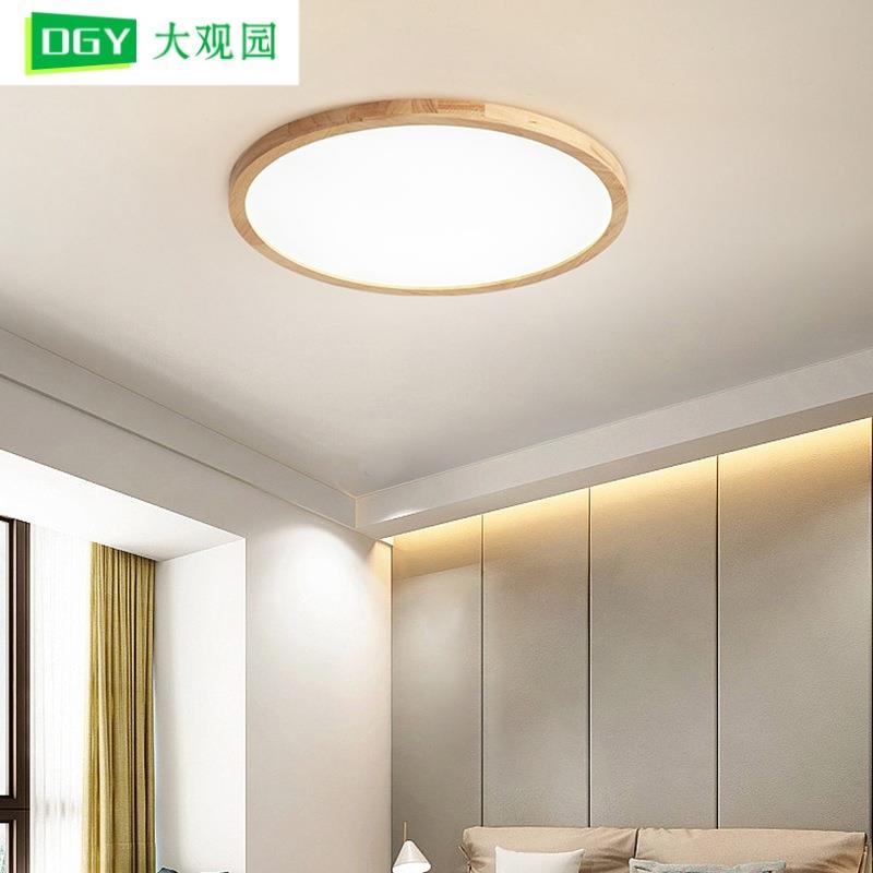 中古风客厅灯吸顶灯北美黑胡挑木新中式客厅主灯实木灯具套餐176L