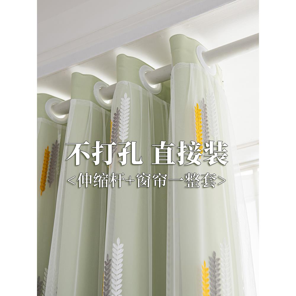 公主风窗帘双层带纱免打孔安装一整套女孩房间儿童房遮光2024新款图片