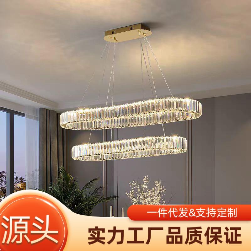 轻奢水晶吊灯餐厅主灯卧室餐厅后现代简约大气不锈钢吧台高端灯具
