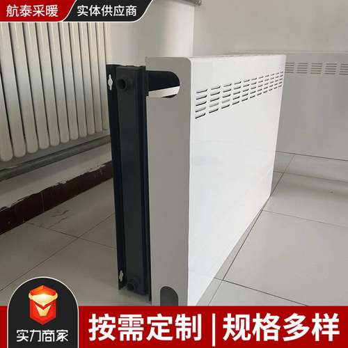 高频焊散热器面罩翅片管钢制暖气片