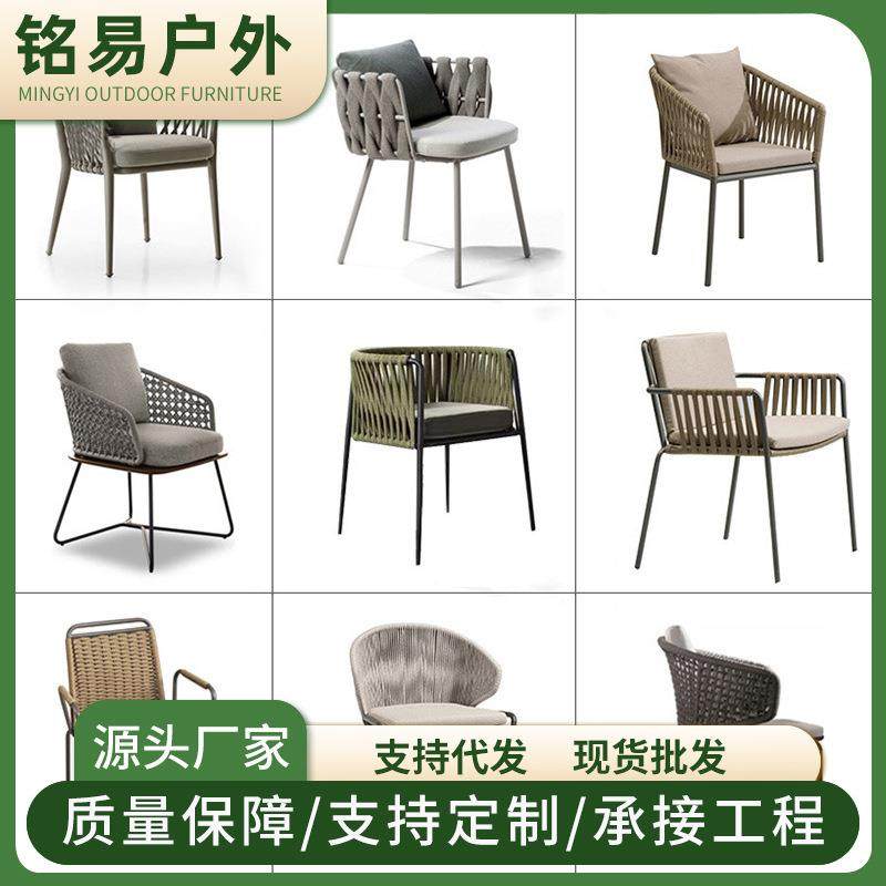 户外藤编桌椅庭院三件套花园露台酒店餐厅咖啡厅休闲单人藤椅组合,乐器/吉他/钢琴/配件,其它乐器配件,淘宝优惠券,粉丝福利购,淘宝优惠卷