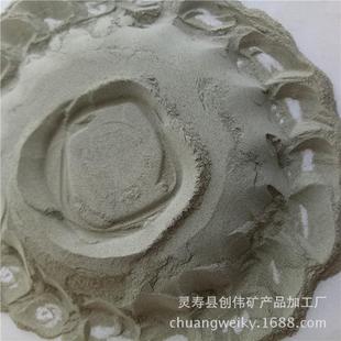 厂家供应一级粉煤灰 混凝土添加灰色煤灰 超细3000目粉煤灰