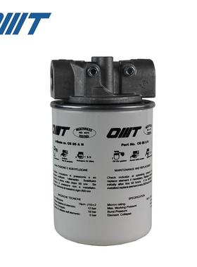 意大利OMT旋装过滤器OMTI10ANR，OMTI0NR精度10微米，5微米