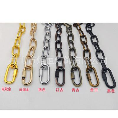 吊灯新款灯具铁链金色银色红青古铜色水晶复古灯吊链