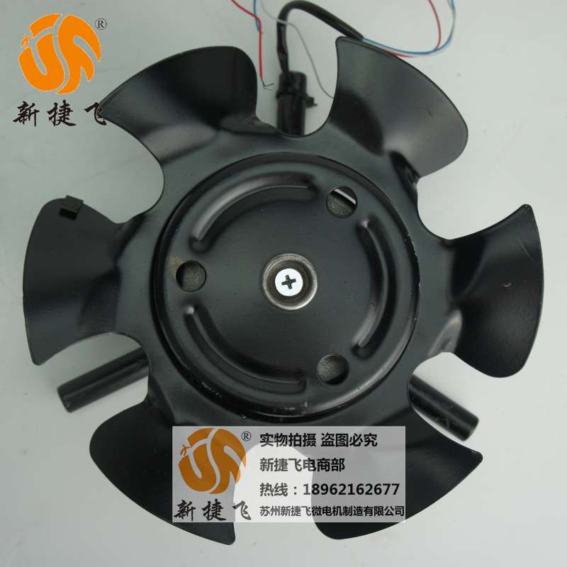 185FZL3-2NWJ G-100A 三相380V 苏州新捷飞微电机制造 内转子风机