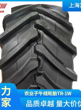 徐州甲字牌大马力拖拉机轮胎600/65R34