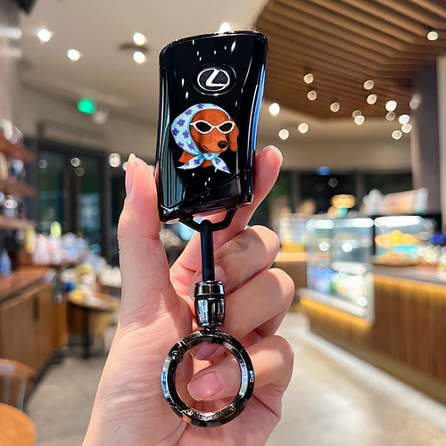 适用雷克萨斯es200钥匙套es300h车nx200凌志rx300/ux260h/rx270壳