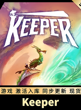 Keeper STEAM激活码 CDKEY 国区全球区 全DLC 中文版 PC游戏