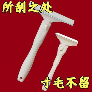 刮猪毛太牛了光刮猪油刮猪皮专用刀刮猪毛油脂专用刀刀片刮猪毛