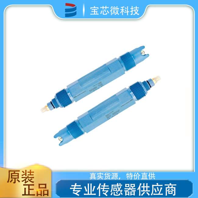 瑞士E+H恩德斯豪斯 模拟式pH电极  型号CPF81-NN11C2