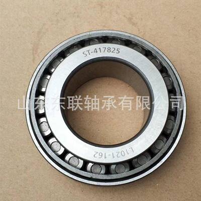 29680/29630 圆锥滚子轴承 汽车分动箱差速器轴承