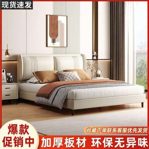 全实木床现代简约家用卧室松木高档双人床1.5米经济型1.2米单人床