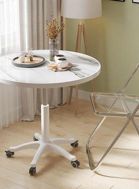 简约家用阳台小圆桌可升降带滑轮桌子接待洽谈桌沙发边床头休闲桌