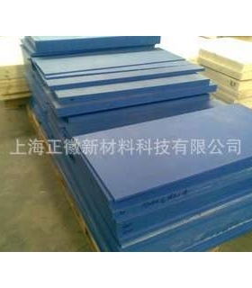 原装进口MC901蓝色尼龙板-耐磨齿轮加工件-PA6G尼龙板