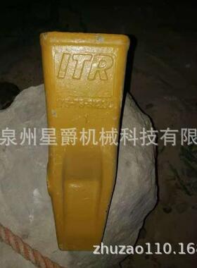 泉州 挖机卡特现代大宇小松沃尔沃60.100..斗齿 ITR 175-78-U2301