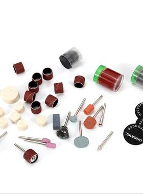 供应385动力型蓝色铝壳电磨