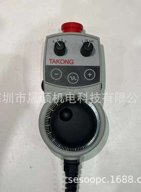 安士能电子手轮CNC数控机床发格手轮脉冲HBA098961/115378/084962