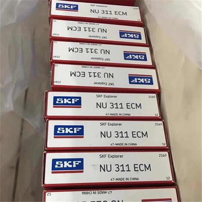 SKF NU311ECM瑞典进口轴承 312 313 314 315 303 304 305 306 307
