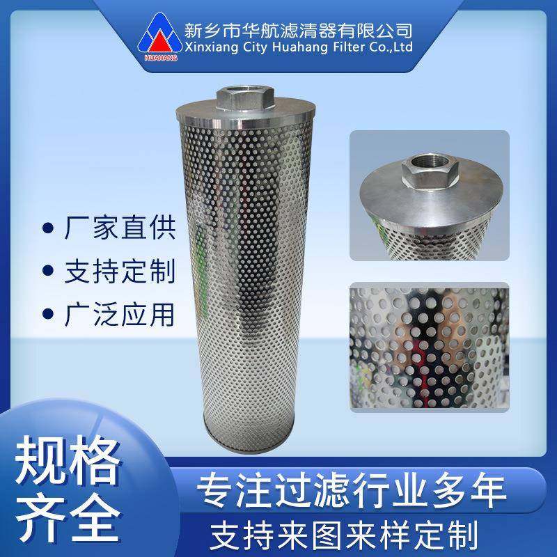 聚结滤芯 150*500 煤油滤芯 油水分离滤芯 分离器滤芯,乐器/吉他/钢琴/配件,其它乐器配件,淘宝优惠券,粉丝福利购,淘宝优惠卷