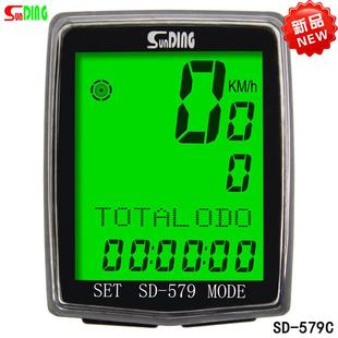 顺东码 表 背光测速表 英文 里程表 579 表有线 新款 自行车码