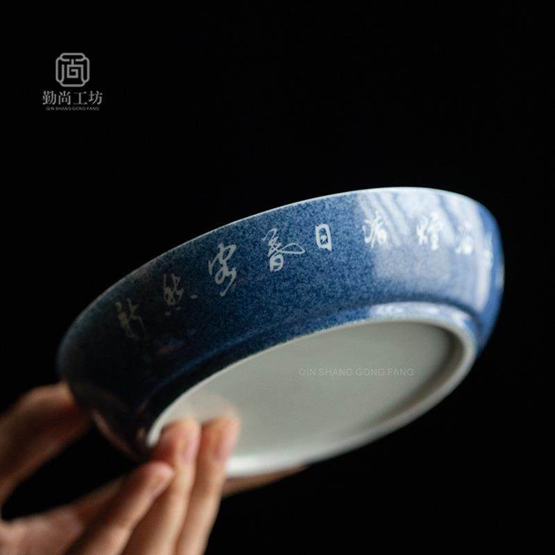 洒蓝手写诗文壶承家用陶瓷盖碗底托茶壶干泡盘茶道配件茶承小托盘,乐器/吉他/钢琴/配件,其它乐器配件,淘宝优惠券,粉丝福利购,淘宝优惠卷