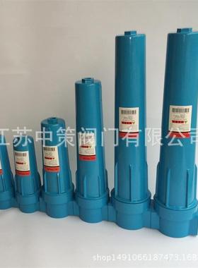 HF9-32-12-BGL压缩空气精密过滤器 除油过滤器 油水过滤器