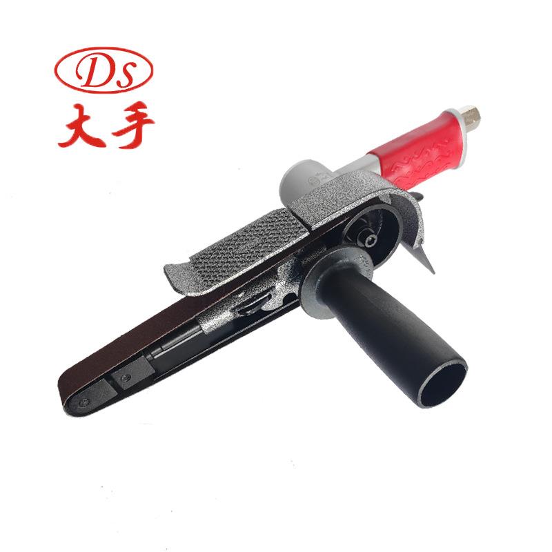 大手 DS-282迷你小型气动砂带机20*520mm气动抛光机 打磨机