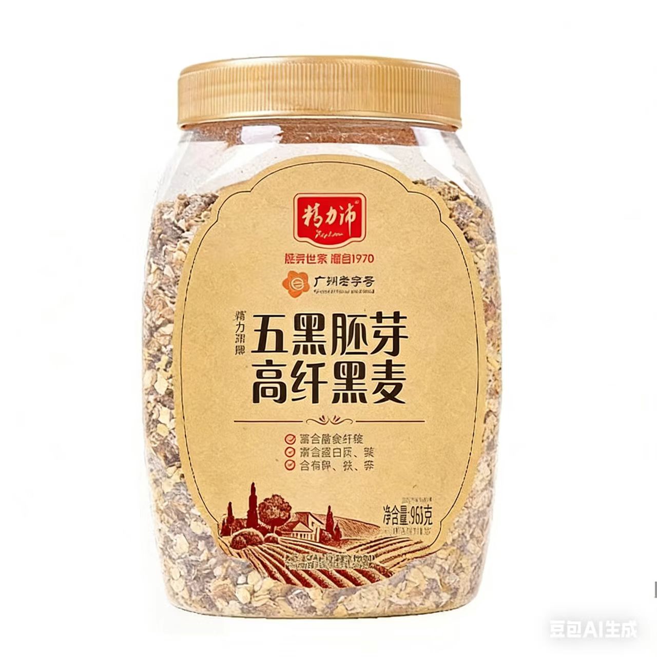 精力沛五黑胚芽藜麦片免煮即食