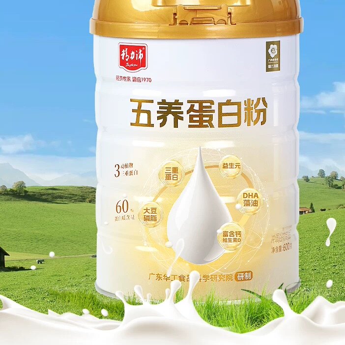 精力沛五养蛋白粉益生元维生素D