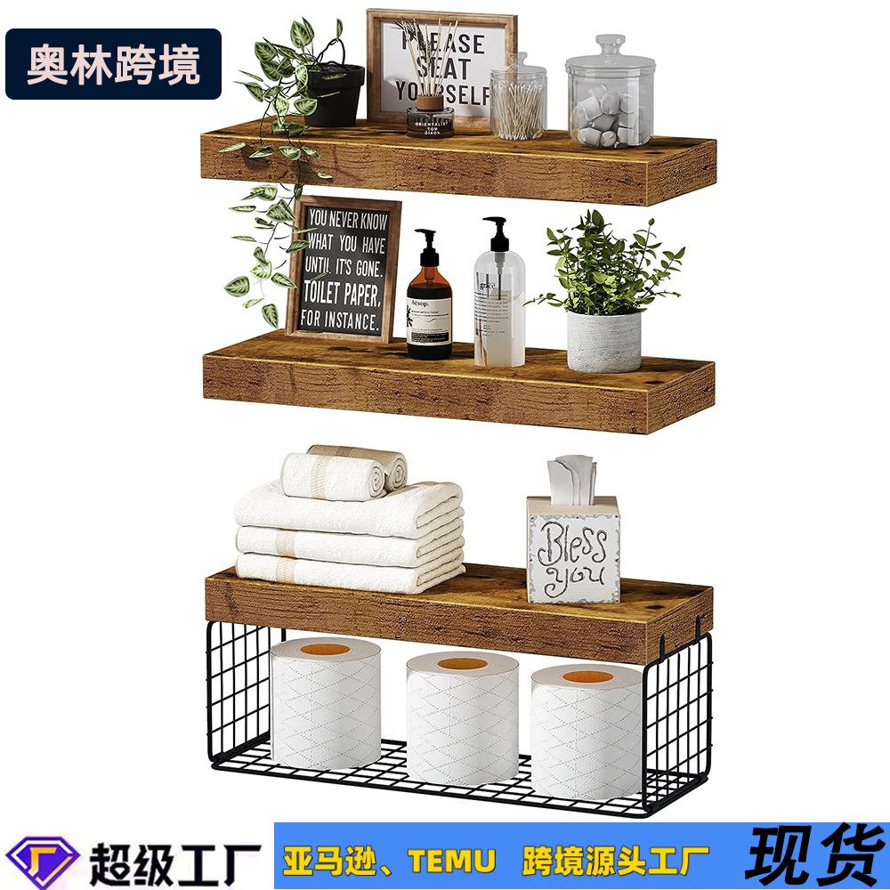 浮动置物架客厅墙上置物架挂壁式木质加厚浴室收纳架厨房木质收纳