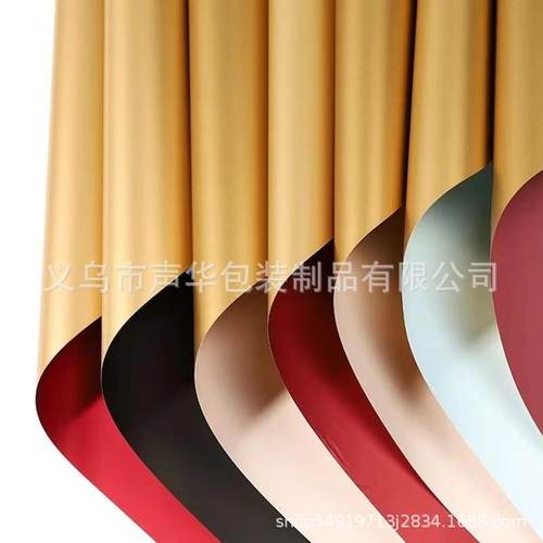 包邮红金鎏金纸开业大吉鲜花包装纸花店礼品花包装材料现货