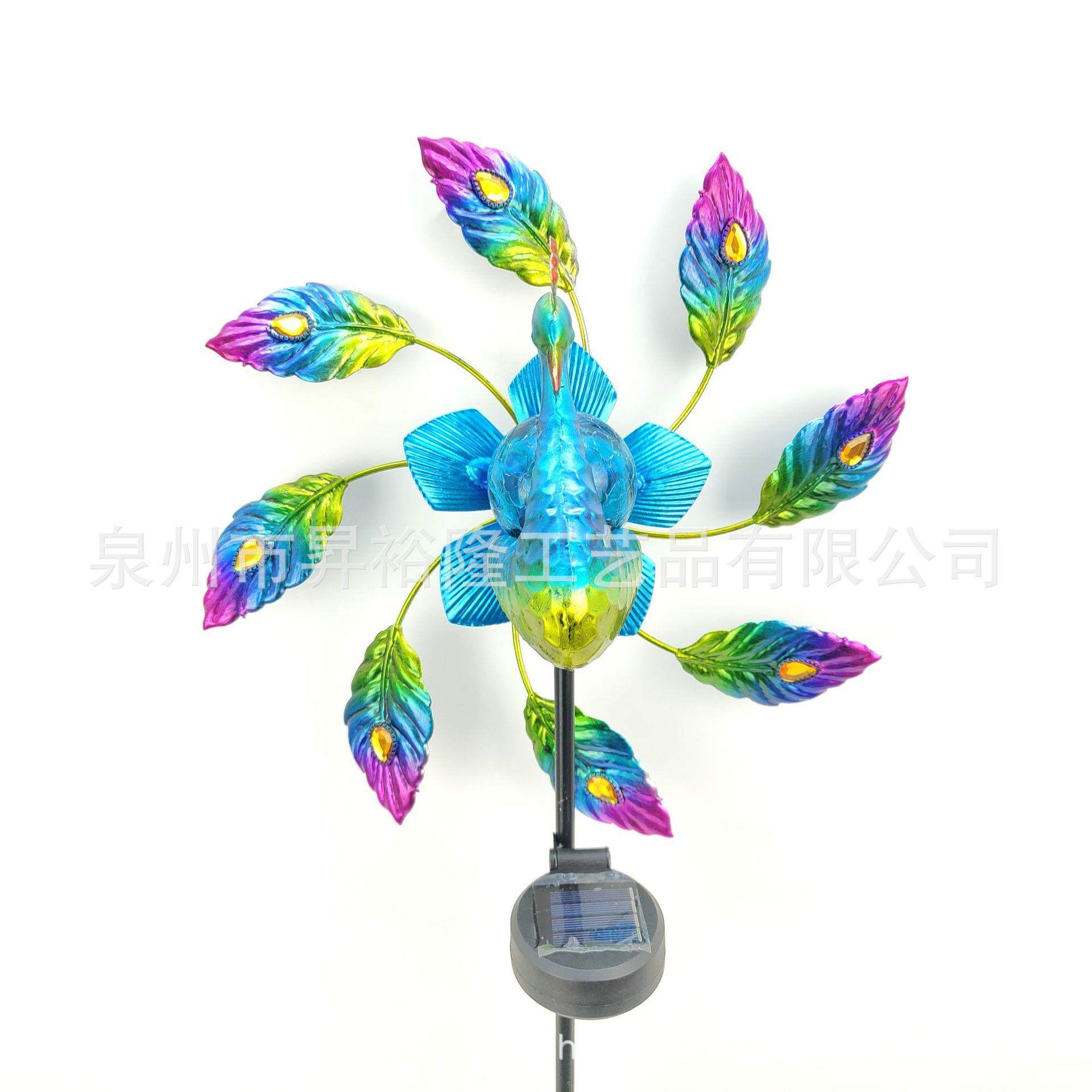 太阳能户外孔雀风车地插灯多彩孔雀户外庭院灯裂纹球太阳能地插灯,家装灯饰光源,草坪灯,淘宝优惠券,粉丝福利购,淘宝优惠卷