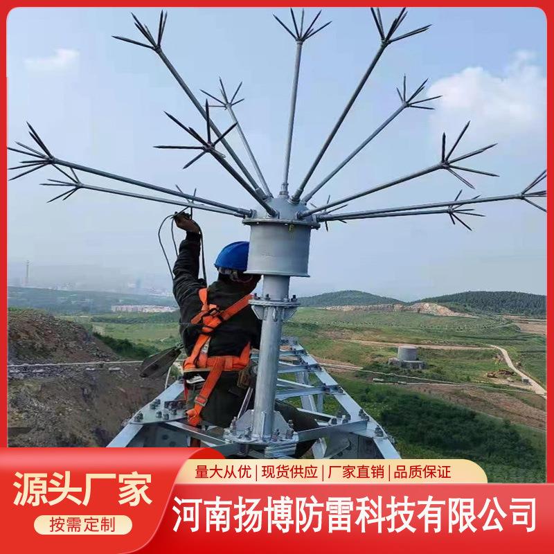 驱雷装置 驱雷器阻雷器 半导体消雷器 提前放电避雷针接闪器