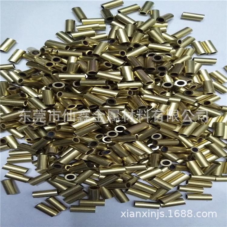 黄铜管，外径4、5、6、7、8、9、10mm壁厚0.5mm黄铜管，铜毛细管