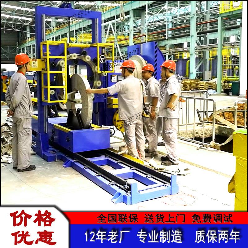 供应全自动钢带缠绕包装线 钢卷缠绕打包机 下开口带钢缠绕机
